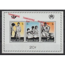 1967 - Private Issue - PR146** - Displaced overprint "THANKSGIVING DAY"  - MNH