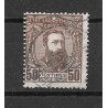 1887 - CONGO - COB 9 - SCOTT 9
