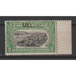 1916 - RUANDA-URUNDI - COB 16B** - Overprint "URUNDI" - MNH