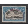 1916 - RUANDA-URUNDI - COB 19B** - Overprint "URUNDI" - MNH