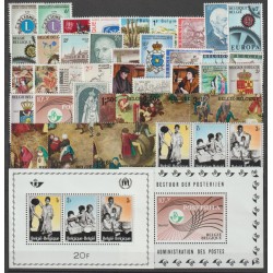 1967** - Year set - 39 stamps + 2 sheets - MNH