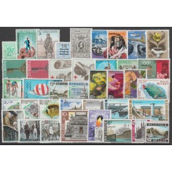 1968** - Year set - 39 stamps - MNH