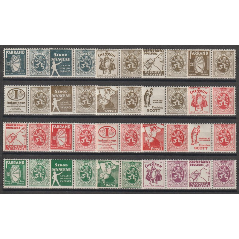 1929/32 - PUBS - COB PU5/58** - Full set - A rarely offered set - MNH