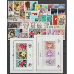 1970** - Year set - 47 stamps + 2 sheets - MNH