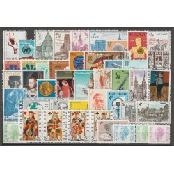 1973** - Year set - 43 stamps - MNH