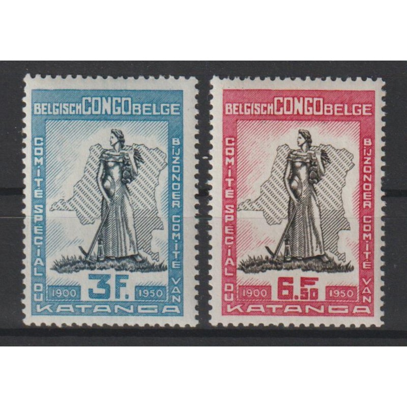 1950 - CONGO - COB 298/9* - SCOTT 259/60 - MH