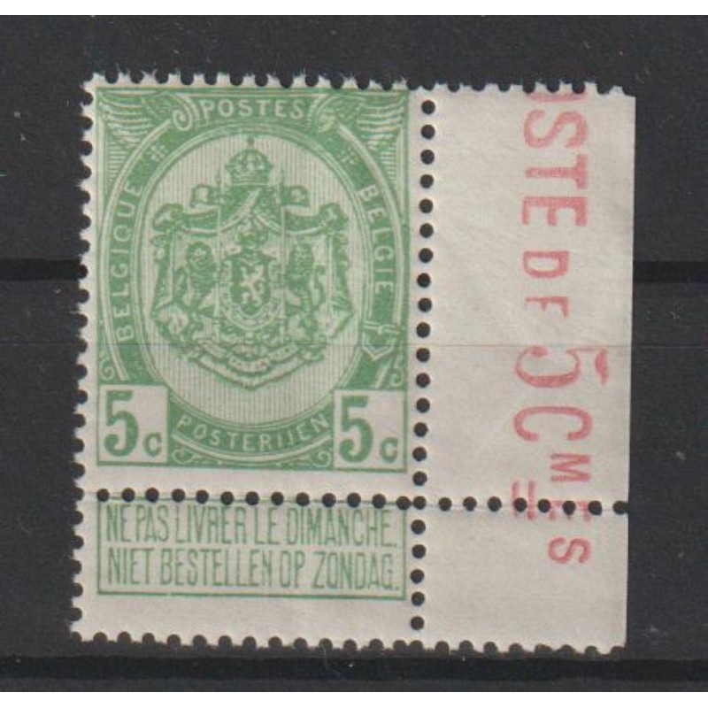 1893/1900 - COB 56a** - SCOTT 64 - Color dark green - MNH