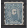 1887 - Congo - COB 8* - SCOTT 8 - MH -