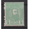 1887 - Congo - COB 6* - SCOTT 6 - MH