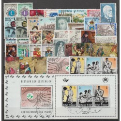 1967 - Year set - 39 stamps + 2 sheets