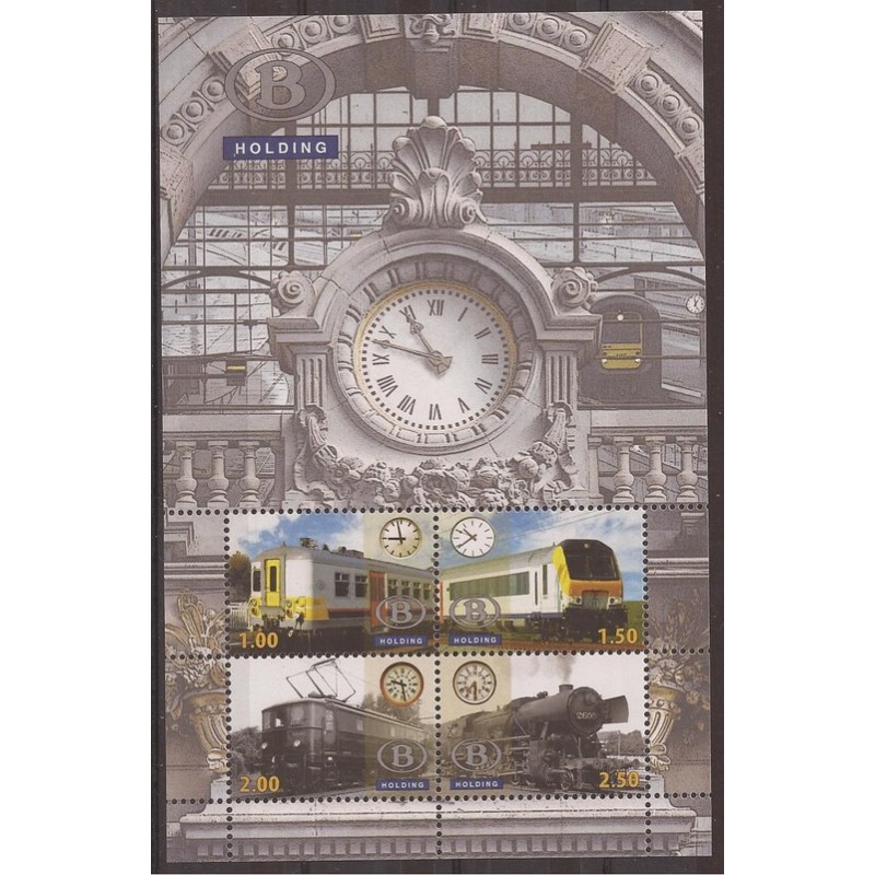2008 - Railway - COB TRVBL14** - MNH