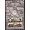 2008 - Railway - COB TRVBL14** - MNH