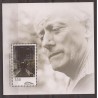 2009 - Railway - COB TRVBL16** - MNH