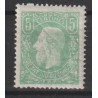 1886 - CONGO - COB 1** - SCOTT 1 - MNH