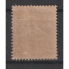 1887 - CONGO - COB 9** - SCOTT 9 - MNH