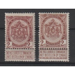 1893/1900 - COB 55** +...