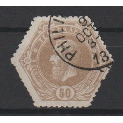 1871 - Telegraph - COB TG5A...