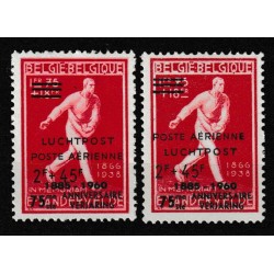 1960 - Private Issue - PR135/6** - Surcharged - MNH