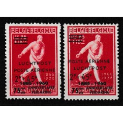 1960 - Private Issue -...