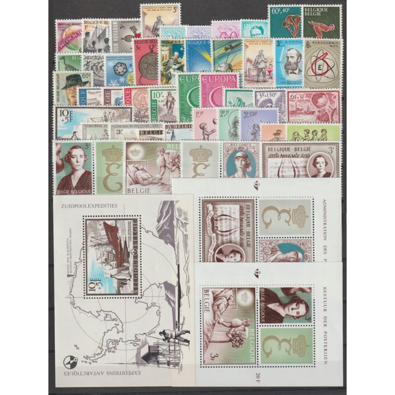 1966** - Year set - 44 stamps + 3 sheets - MNH