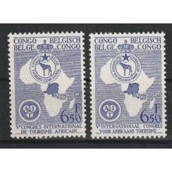 1955 - CONGO - COB 337/8**...