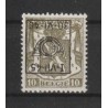 1945 - COB PRE540-Cu** - Surcharge inverted- MNH
