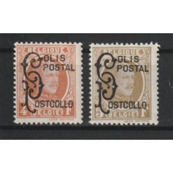 1928 - COB TR168/9** -...