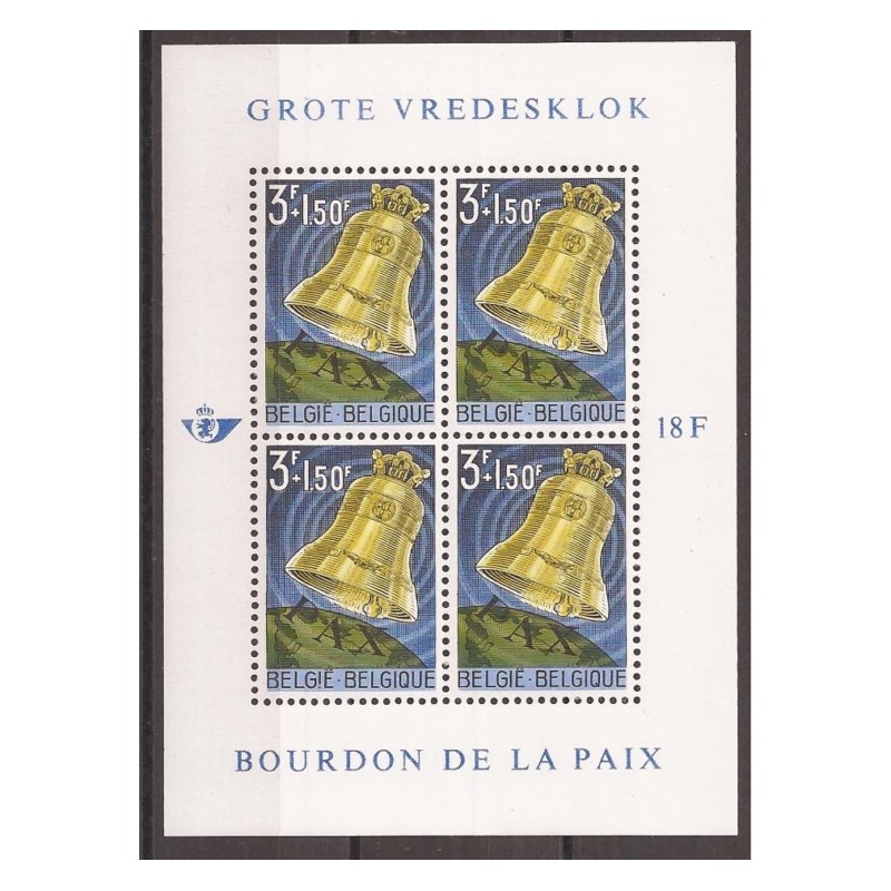1963 - COB BL34** - Scott B731a - Bell - MNH