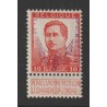 1915 - COB TR49* - Scott Q51 - Genuine - Signed - MH