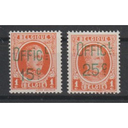 1928 - Private Issue - PR1/2** - SURCHARGED - MNH