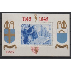 1942 - COB BL18** - Orval Abbey - SCOTT UNLISTED - MNH