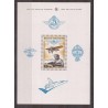 1976 - COB BL49** - Scott B942 - Blériot Monoplane - MNH