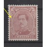 1915 - COB 140C** - Scott 114 - Type IV - MNH
